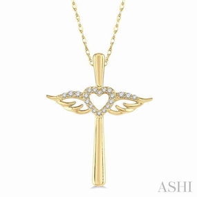 1/10 Ctw Angel Wing & Heart Round Cut Diamond Cross Pendant With Chain in 10K Yellow Gold Gift For Wife