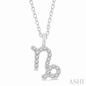 Chic Design 1/10 Ctw Capricorn Round Cut Diamond Zodiac Pendant With Chain in 14K White Gold