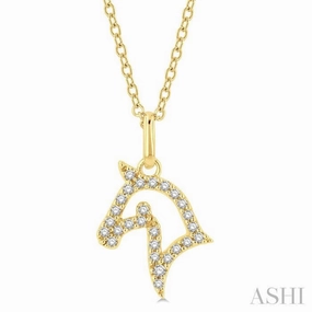 1/10 Ctw Horse Head Petite Round Cut Diamond Fashion Pendant With Chain in 10K Yellow Gold Exclusive Appeal Ideal gift