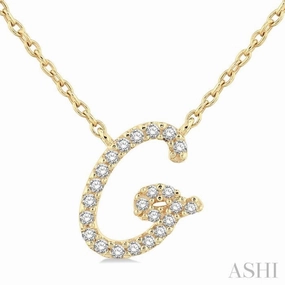 Vintage Highlight Fall Fashion 1/10 Ctw Initial 'G' Round cut Diamond Pendant With Chain in 10K Yellow Gold