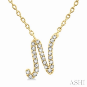 Seasonal Trend Distinctive Adornment 1/10 Ctw Initial 'N' Round cut Diamond Pendant With Chain in 14K Yellow Gold
