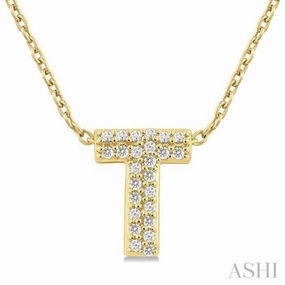 Minimal Present Modern Ornament 1/10 Ctw Initial 'T' Round Cut Diamond Fashion Pendant With Chain in 10K Yellow Gold