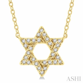 Cool Style 1/10 Ctw Petite Star of David Round Cut Diamond Fashion Pendant With Chain in 10K Yellow Gold