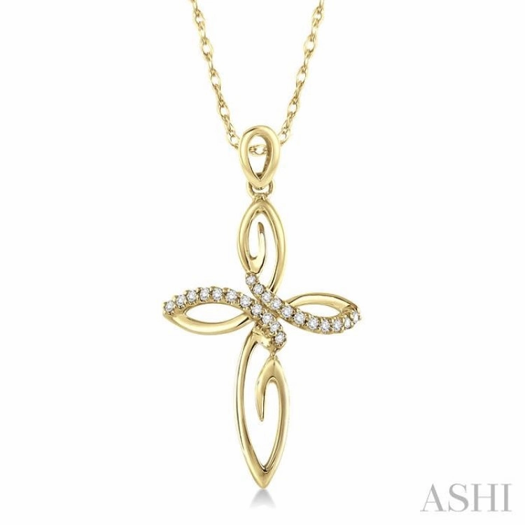 Chic Present Chic Minimal 1/10 Ctw Round Cut Diamond Cross Pendant in 14K Yellow Gold With Chain