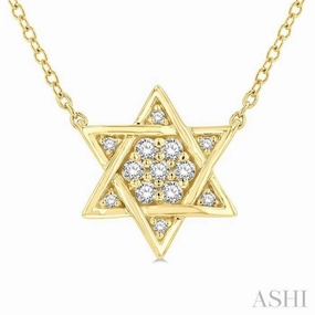 1/10 Ctw Star of David Petite Round Cut Diamond Fashion Pendant With Chain in 10K Yellow Gold Artisan Present Timeless Gift