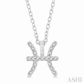 1/20 Ctw Pisces Round Cut Diamond Zodiac Pendant With Chain in 14K White Gold Holiday Joy Fashion Sense