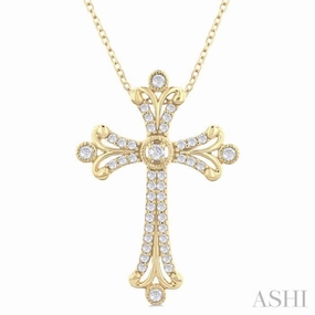 Romantic Moment 1/3 Ctw Cross Round Cut Diamond Fashion Pendant With Chain in 14K Yellow Gold