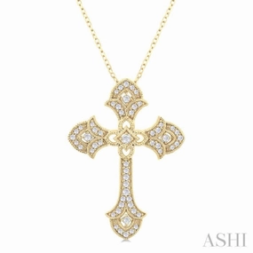 Minimalist Adornment 1/4 Ctw Cross Round Cut Diamond Fashion Pendant With Chain in 14K Yellow Gold