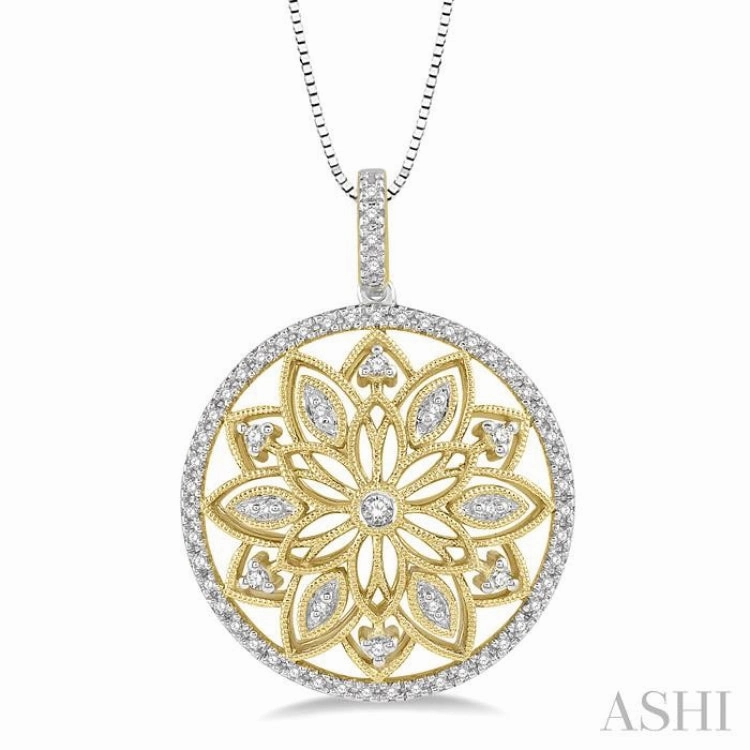 Casual Style Spring Celebration Item 1/4 Ctw Lattice Floral Splendor Diamond Fashion Pendant in 10K Yellow Gold with chain