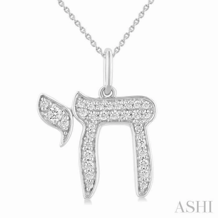 1/4 Ctw Round Cut Diamond Chai Petite Pendant in 10K White Gold with Chain For Luck Intricate Work