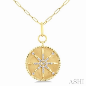 Luxury Touch Budget-Friendly Design 1/4 Ctw Round Cut Diamond Compass Symbol Circle Medallion Fashion Pendant With Paperclip Chain in 14K Yellow Gold