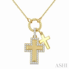 Festival Style 1/5 Ctw Cross Charm Round Cut Diamond Fashion Pendant With Chain in 10K Yellow Gold