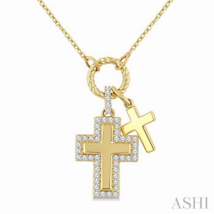 Festival Style 1/5 Ctw Cross Charm Round Cut Diamond Fashion Pendant With Chain in 10K Yellow Gold