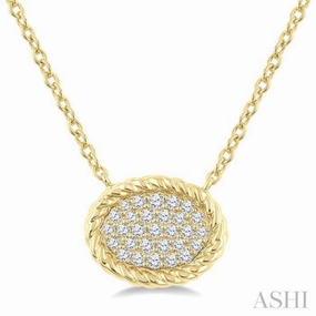 1/5 Ctw Pave Set Oval Shape Round Cut Diamond Fashion Pendant With Chain in 10K Yellow Gold Statement Look Monochrome Piece