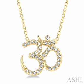 Work Present Soft Touch 1/6 Ctw 'OM' Symbol Petite Round Cut Diamond Fashion Pendant With Chain in 10K Yellow Gold