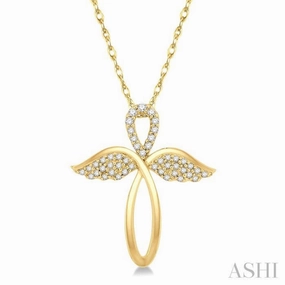 1/6 Ctw Angel Wing Round Cut Diamond Cross Pendant With Chain in 10K Yellow Gold Magnificent Item Bold Accessory