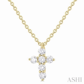 Professional Look Comfort Wear 1/6 Ctw Round Cut Diamond Christian Cross 6-Stone Fashion Pendant With Chain in 14K Yellow Gold