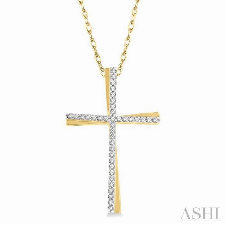 1/6 Ctw Round Cut Diamond Cross Pendant With Chain in 10K Yellow Gold Gorgeous Adornment