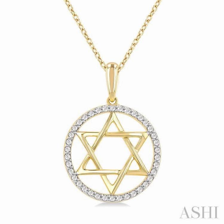 Excellent Ornament Anniversary Gift 1/6 Ctw Star of David Single Cut Diamond Circle Fashion Pendant With Chain in 10K Yellow Gold