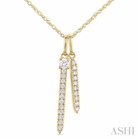 1/6 Ctw Twin Vertical Bar Round Cut Diamond Fashion Pendant With Chain in 14K Yellow Gold Daily Present Providing Accessory