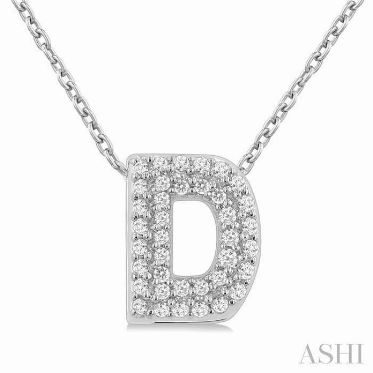 Timeless Gift Value Design 1/8 Ctw Bubble Accent Initial 'D' Round Cut Diamond Fashion Pendant With Chain in 10K White Gold