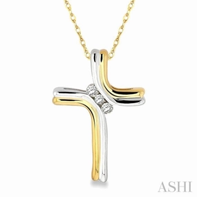 1/8 Ctw Diamond Cross Pendant in 14K Yellow Gold with Chain Travel Ready For Partner