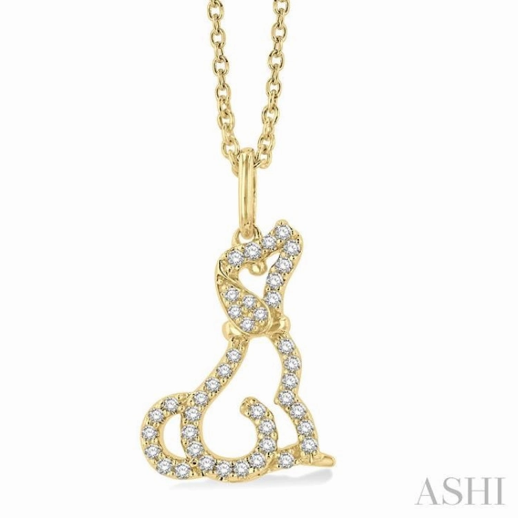 Fashion highlight Romantic Detail 1/8 Ctw Petite Dog Motif Round Cut Diamond Fashion Pendant With Chain in 10K Yellow Gold