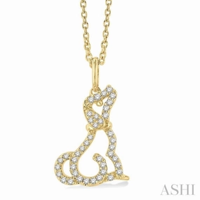 Fashion highlight Romantic Detail 1/8 Ctw Petite Dog Motif Round Cut Diamond Fashion Pendant With Chain in 10K Yellow Gold