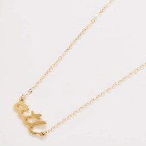 Romantic Vibe "ATL" Gold Necklace - Best Seller