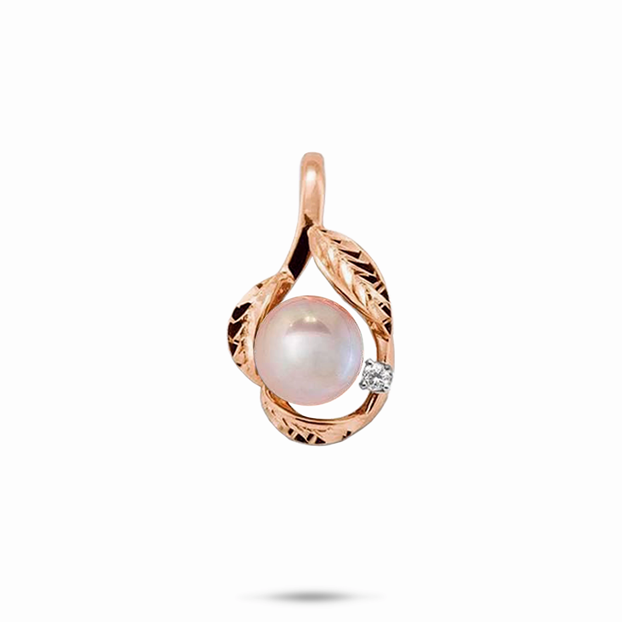 Elegant Lady Maile Lavender Freshwater Pearl Pendant in Rose Gold with Diamond - 10-11mm