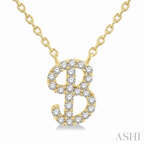 Vintage Gift 1/10 Ctw Initial 'B' Calligraphy Round Cut Diamond Fashion Pendant With Chain in 10K Yellow Gold