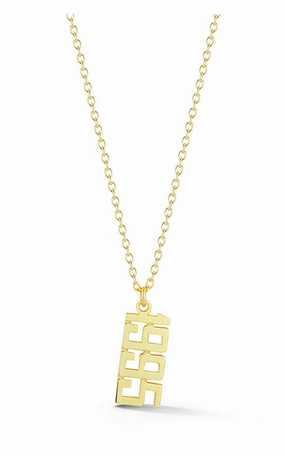 Year Nameplate Necklace Mood Piece Bright Radiance