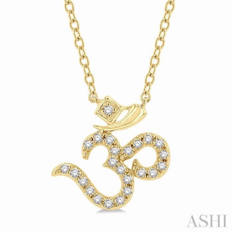 For University Festival Accessory 1/6 Ctw 'OM' Symbol Petite Round Cut Diamond Fashion Pendant With Chain in 10K Yellow Gold