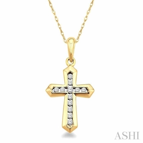 1/10 Ctw Round Cut Diamond Cross Pendant in 14K Yellow Gold with Chain Personal Accent Classic Man