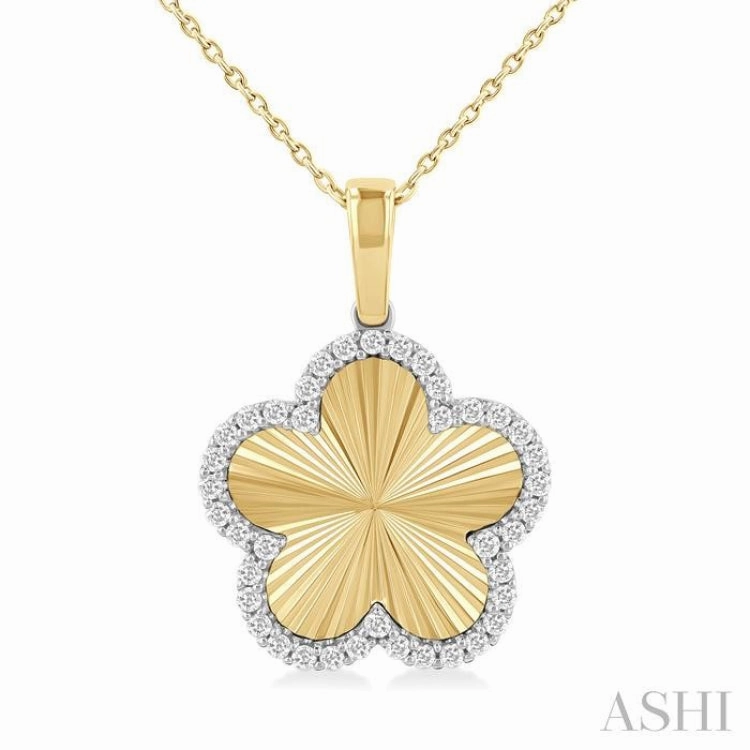 1/4 Ctw Fluted Texture Clover Round Cut Diamond Fashion Pendant With Chain in 10K Yellow and White Gold Fair Trade Adornment Beautiful Present