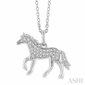 luxury item Individual Accessory 1/10 Ctw Petite Horse Round Cut Diamond Fashion Pendant With Chain in 10K White Gold