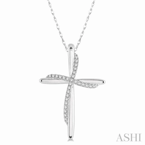 Teacher Present Seasonal Present 1/10 Ctw Round Cut Diamond Draped Cross Charm Pendant With Chain in 10K White Gold