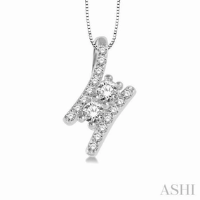 1/4 Ctw Twin Center Parallel Bar Round Cut Diamond 2Stone Pendant With Link Chain in 14K White Gold Soft Sparkle Father??s Accent