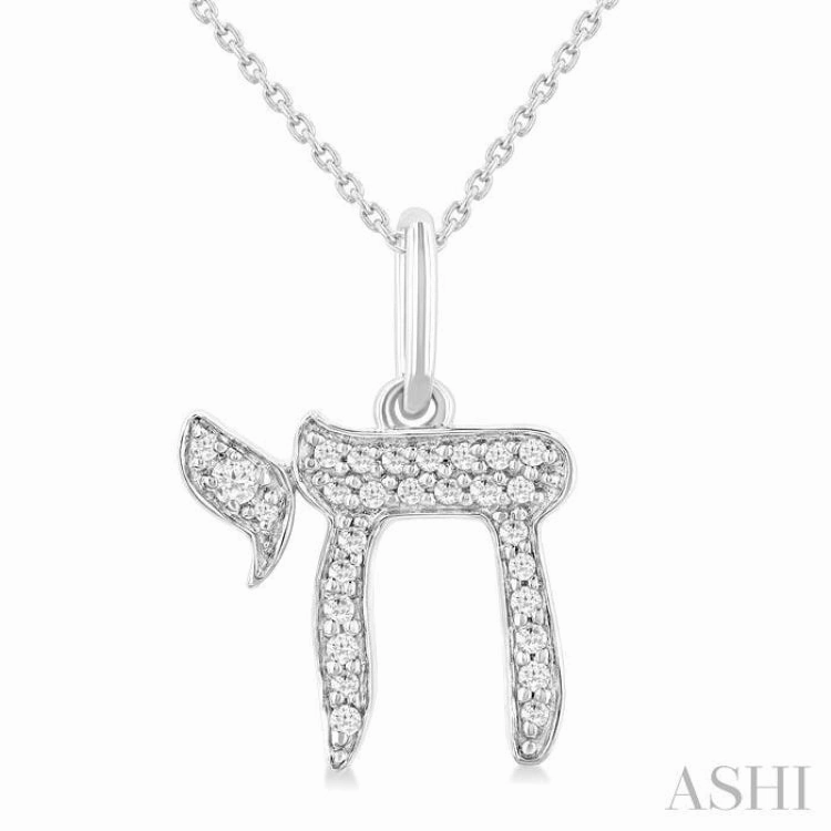 Festival Season Lightweight Ornament 1/10 Ctw Single Cut Diamond Chai Petite Pendant in 10K White Gold with Chain