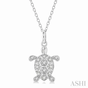 1/6 Ctw Marine Life Turtle Petite Round Cut Diamond Fashion Pendant With Chain in 10K White Gold Eternal Piece Magnificent Jewelry