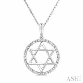 Luxury Touch Handmade Accessory 1/6 Ctw Star of David Single Cut Diamond Circle Fashion Pendant With Chain in 10K White Gold