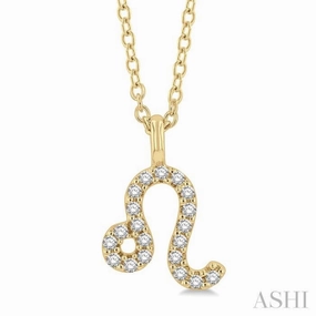 1/10 Ctw Leo Round Cut Diamond Zodiac Pendant With Chain in 14K Yellow Gold Statement Fashion