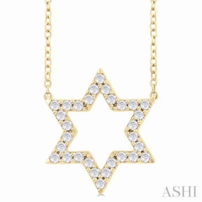 1/4 Ctw Star of David Round Cut Diamond Fashion Pendant With Chain in 14K Yellow Gold Great Ornament Creative Edge