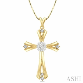 Contemporary Jewelry 1/4 Ctw Lovebright Round Cut Diamond Cross Pendant in 14K Yellow and White Gold with chain