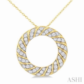 Evening Party Trendy Piece 1/2 Ctw Ribbed Swirl Circle Round Cut Diamond Fashion Pendant With Chain in 10K Yellow Gold