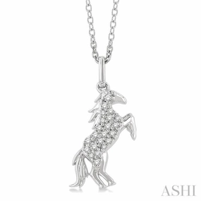 Happy Day 1/8 Ctw Petite Horse Round Cut Diamond Fashion Pendant With Chain in 10K White Gold