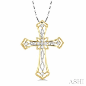 1/5 Ctw Round Cut Diamond Cross Pendant in 14K Yellow and White Gold with Chain Timeless Accent