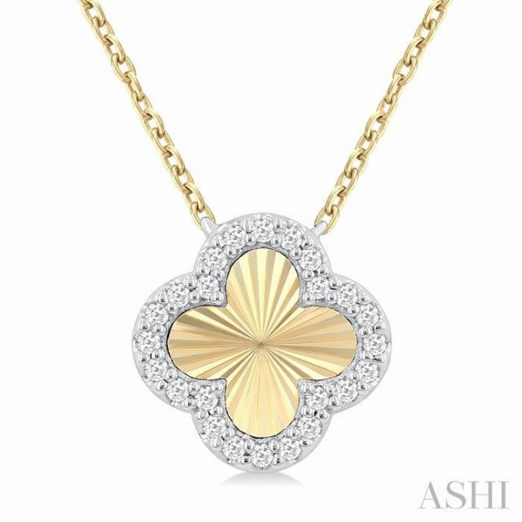 Subtle Detail Pleasing Accessory 1/10 Ctw Fluted Clover Round Cut Diamond Petite Pendant in 10K Yellow & White Gold with Chain