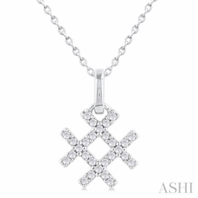 Minimalist Present 1/10 Ctw Petite Hashtag Motif Round Cut Diamond Fashion Pendant With Chain in 10K White Gold