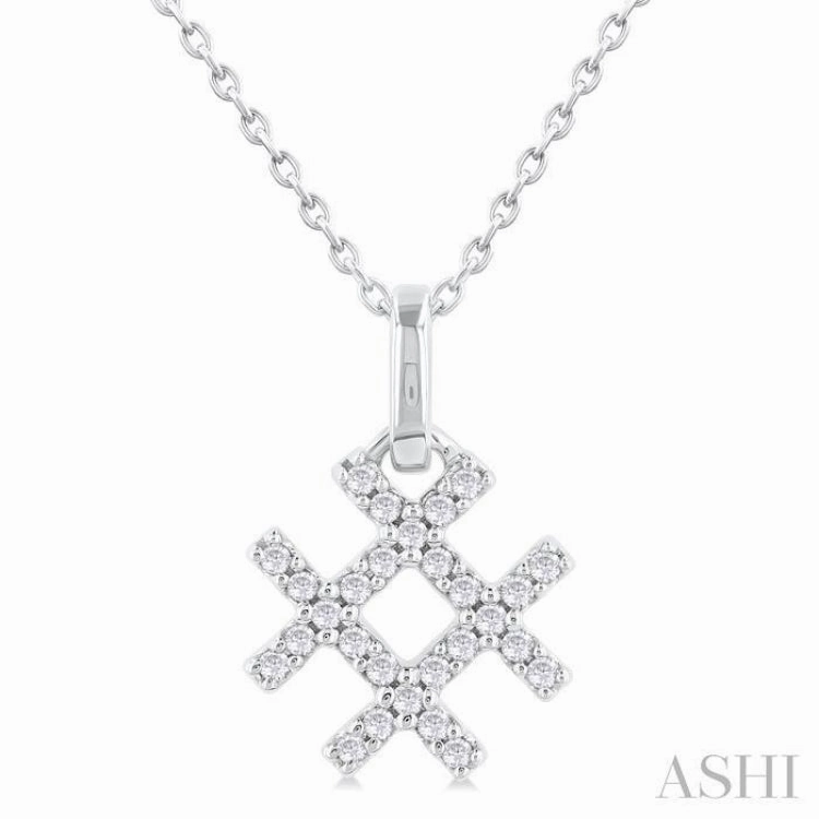 Minimalist Present 1/10 Ctw Petite Hashtag Motif Round Cut Diamond Fashion Pendant With Chain in 10K White Gold